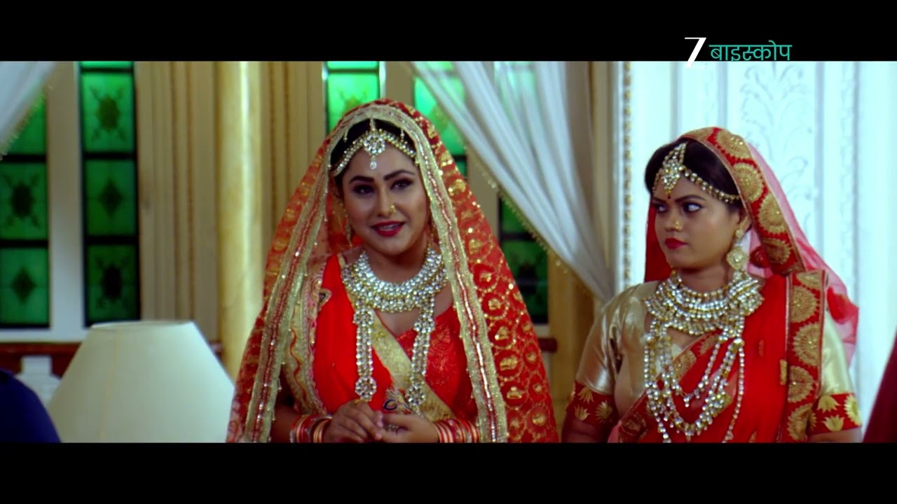 हमरे किशन की पाँच मेहररय | Hamre Kishan Ki Paanch Mehariya | World TV Premiere | Promo | Zee Biskope