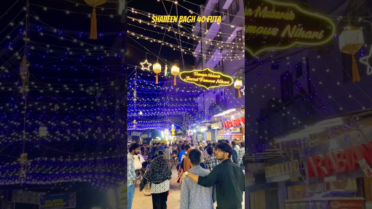 रोज़ा खुलते ही 40 फुटा का माहौल | Shaheen Bagh Buzz 🌙
