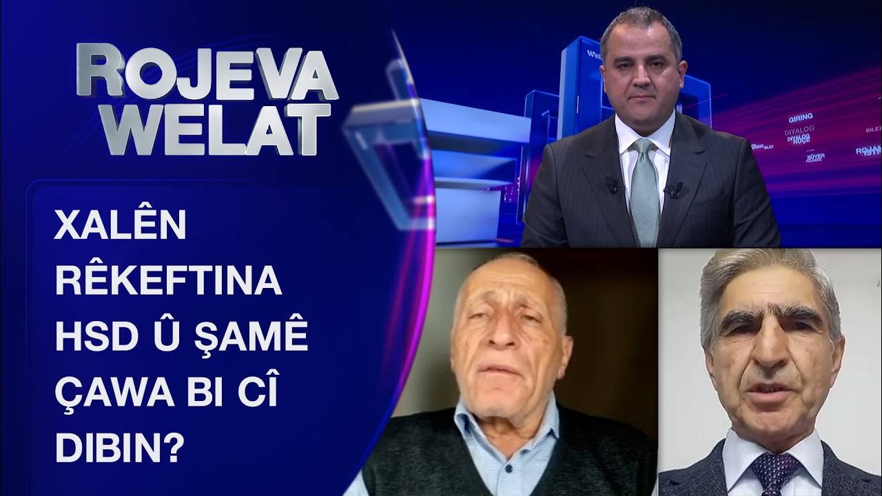 Rojeva Welat | Xalên rêkeftina HSD û Şamê çawa bi cî dibin?