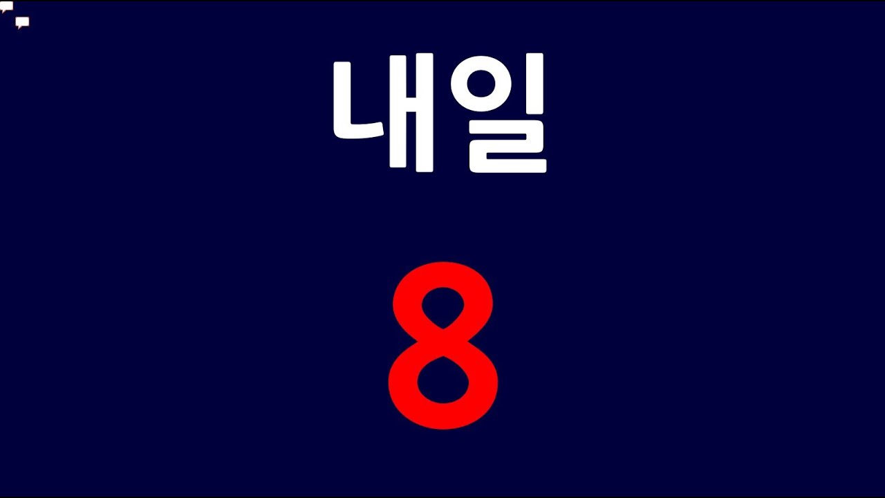 설춘환 주식 라이브방송 삼성전자 sk하이닉스 반도체 엔에프씨 와이씨 아이엠티 파미셀 코칩 그린광학 보성파워텍  솔루엠 유니켐 오로스테크놀로지 웨이버스