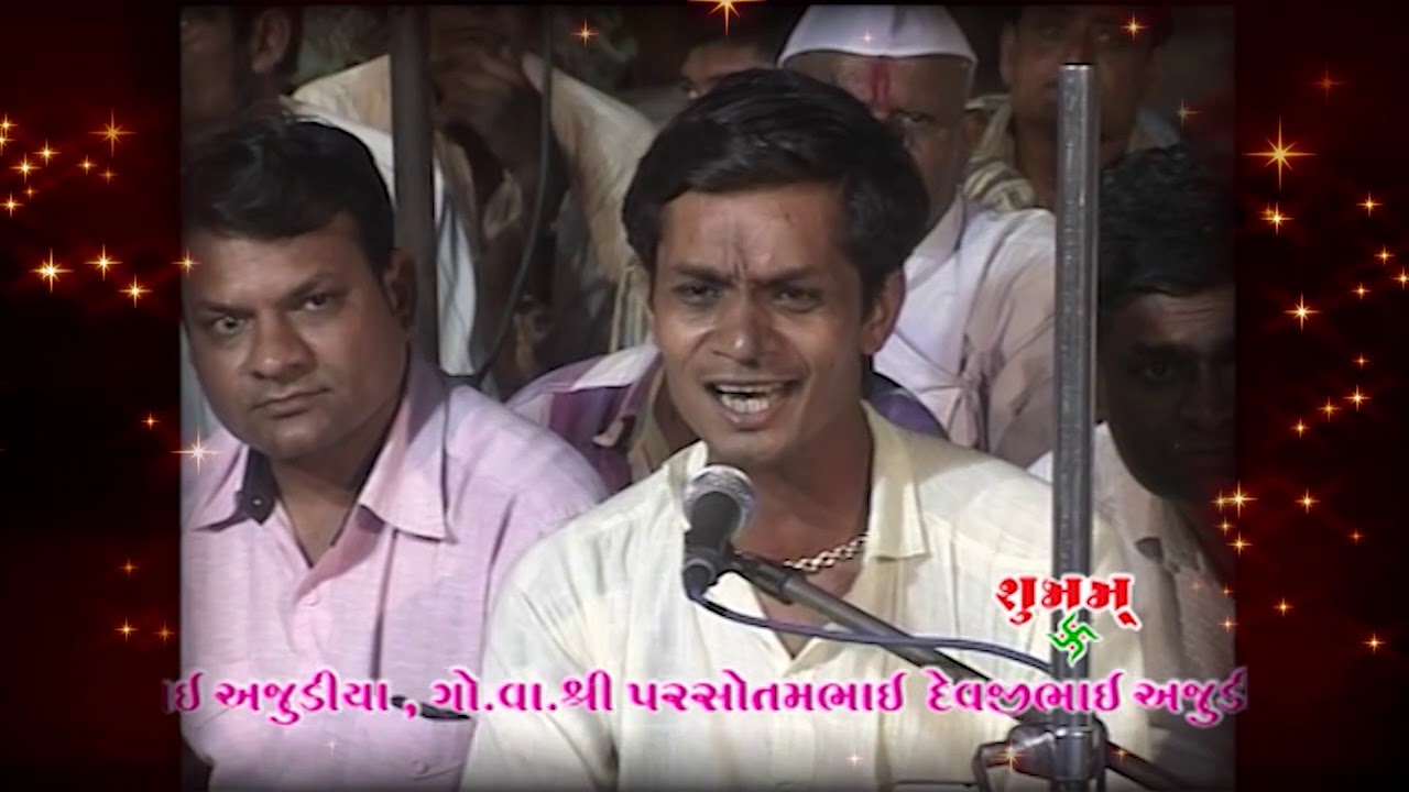 Aeshi Krupa Kon Kare Guru Bina #pustimargay Kirtan | Manorath Ajudiya Parivar  Panchdevda #manorath