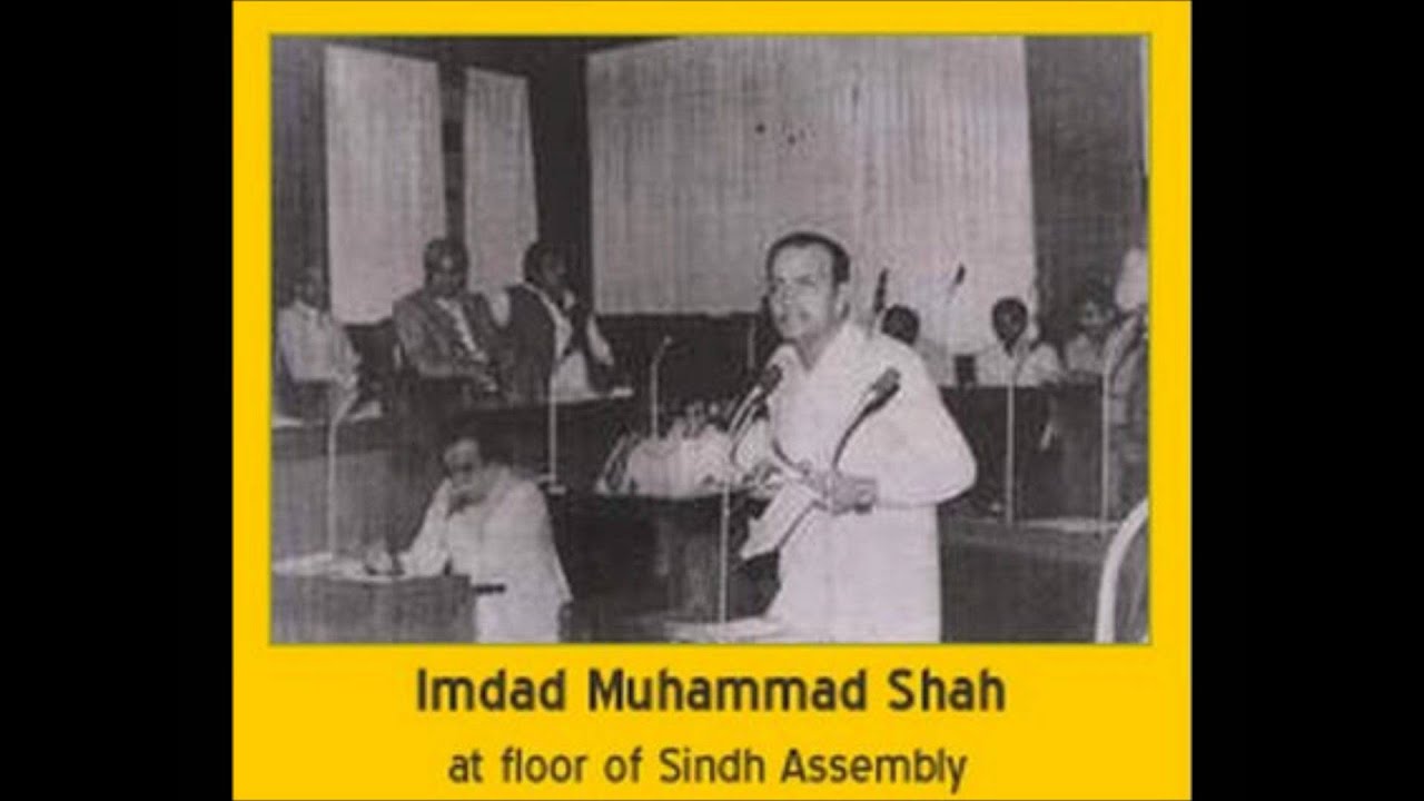 Welcome to Imdad Foundation