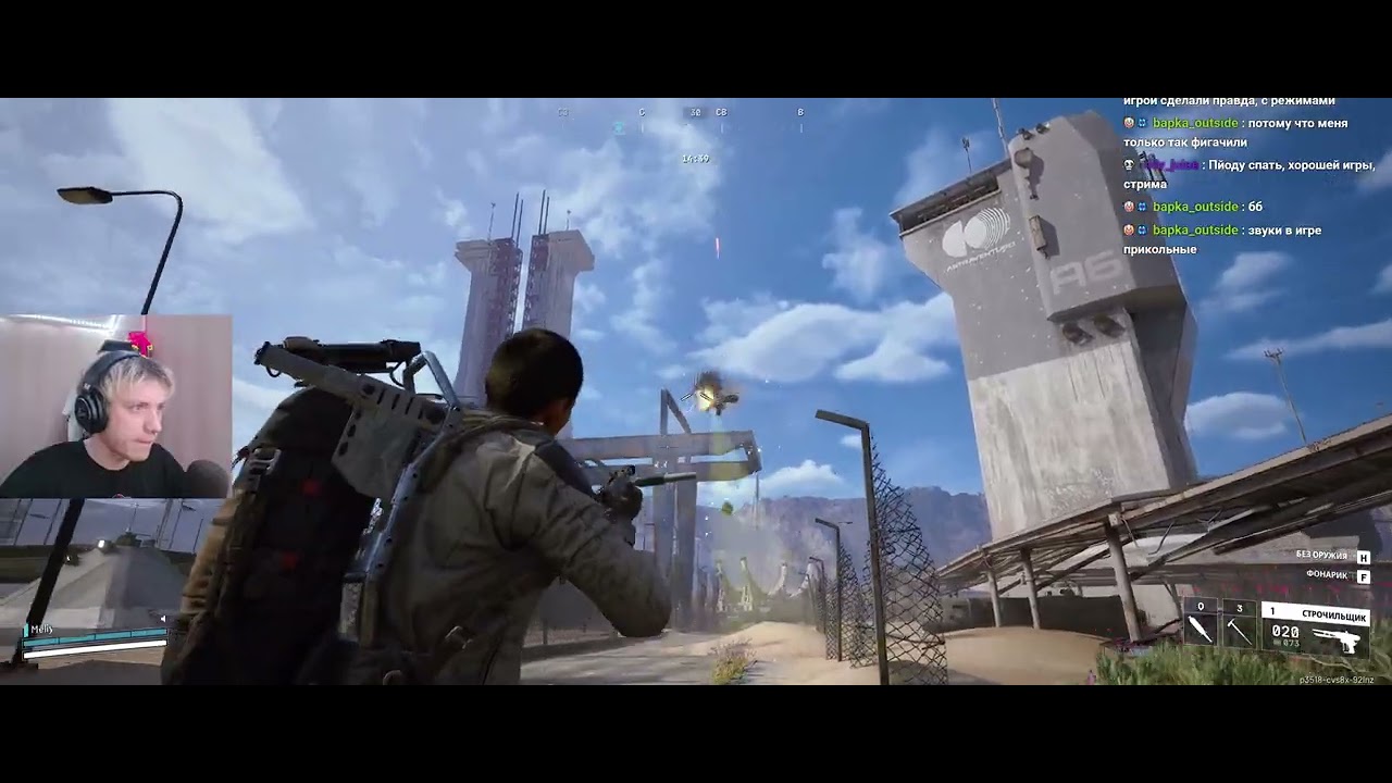 RP. Мелый не плейс (Part 2/2)