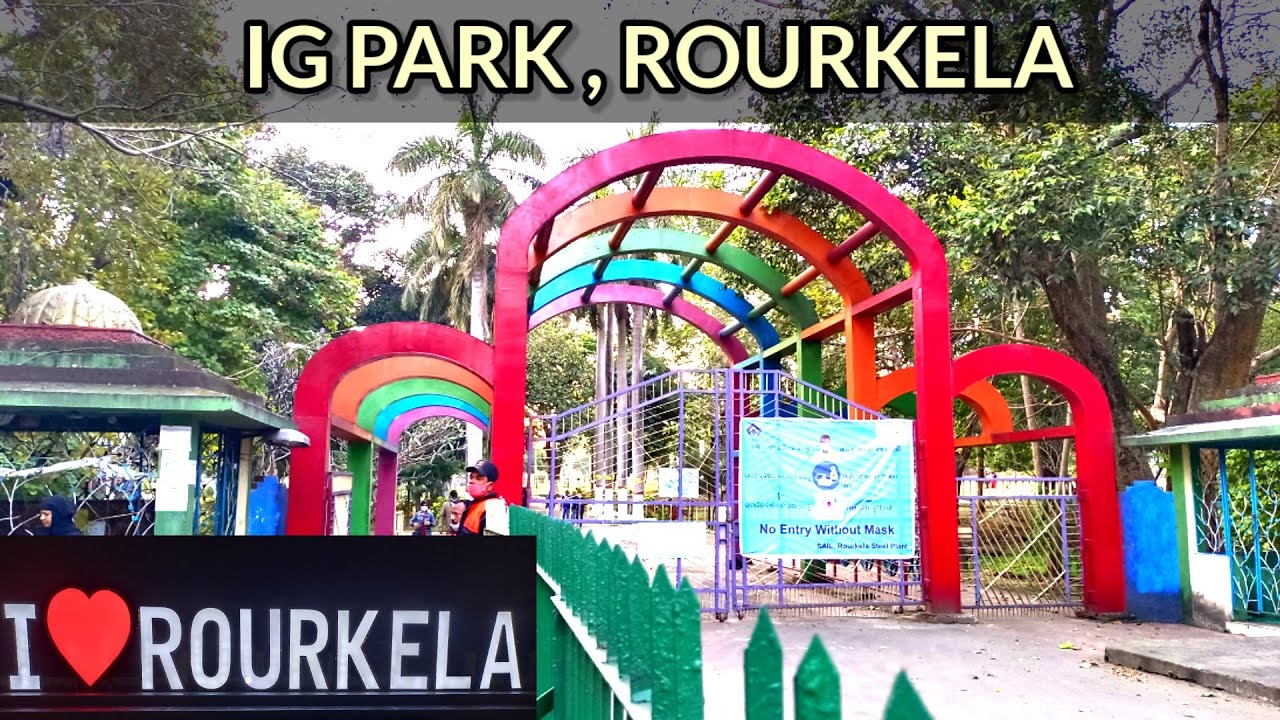 IG Park Rourkela 2022// Indira Gandhi Park//Rourkela//#rourkelavlogs #touristplace #jsmvlogs #odisha