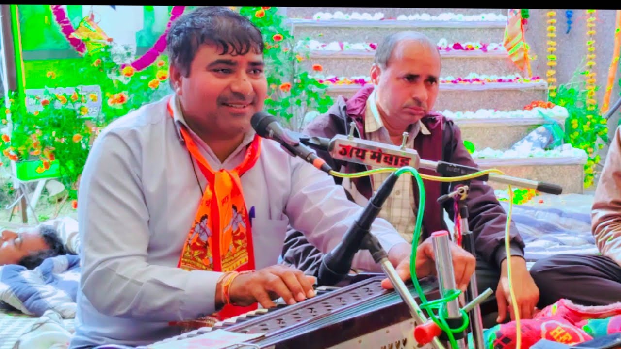 भजन : दिला दो भीख दर्शन की गुरुजी तेरा भिखारी हूँ।।