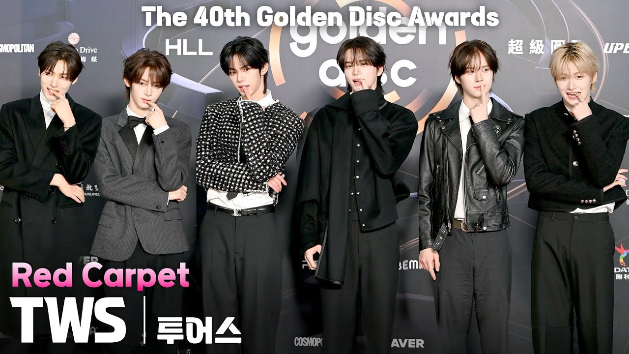 [4K] TWS(투어스) 레드카펫 세로 직캠 | Golden Disc Awards(골든디스크 어워즈) 2026