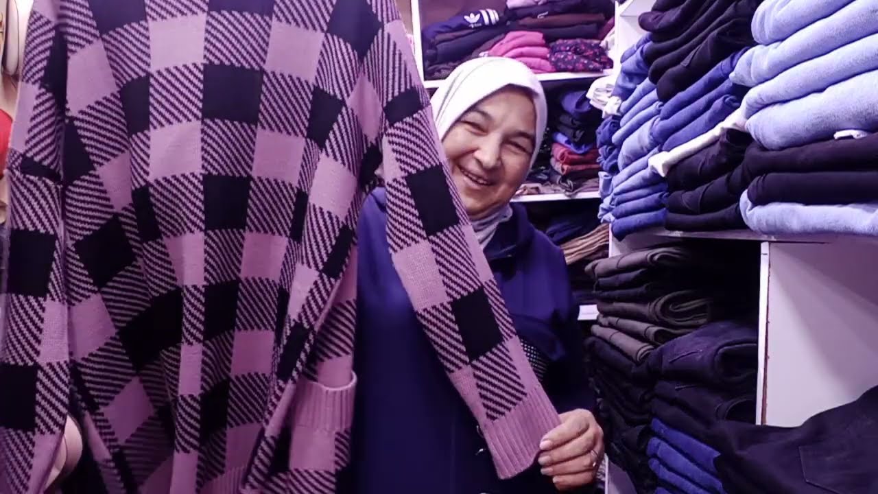 0661572497   💰حوايج البرد بأقل الأثمنة  عند أمينة و جميع الطايات 🤩