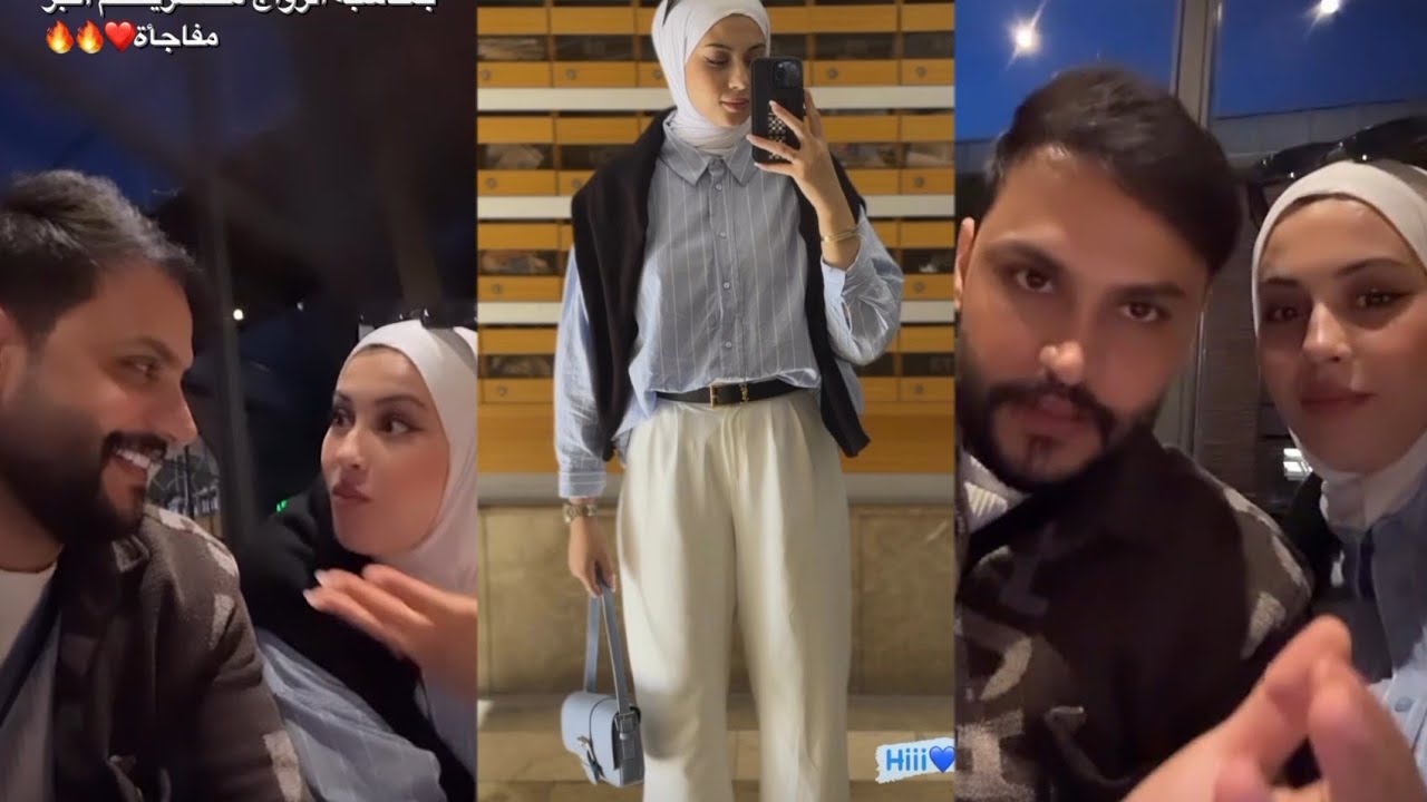 انا وحسين مو مصدڨين انو تزوجنا ياناس😂 شو طبخنا باول يوم ببيتنا