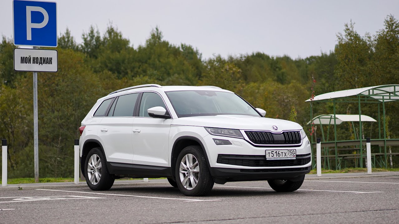 Поездка на KODIAQ (700км). Москва-Питер по М11 на одном баке. #путешествиянакодиаке