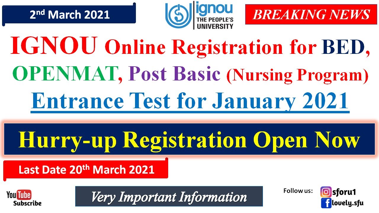 IGNOU BED BSC Nursing & Openmat MBA Entrance Test Form For January 2021 || IGNOU Openmat BED & BSCN