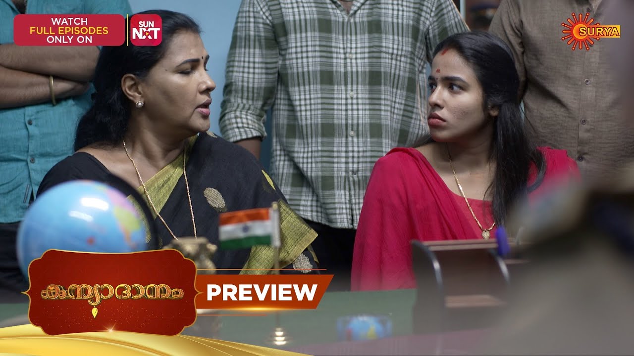 Kanyadanam - Preview | 21 Oct 2025 | Malayalam Serial | Surya TV