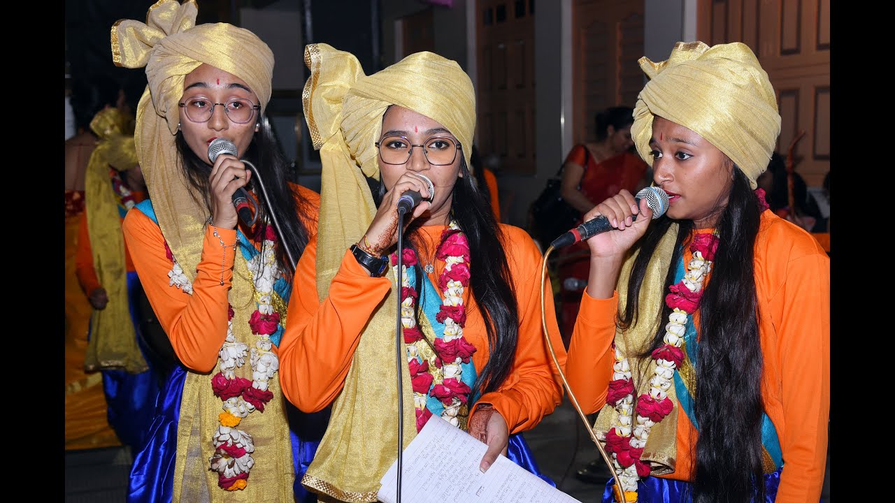 Sandhya Pheri / संध्या फेरी - Rampar