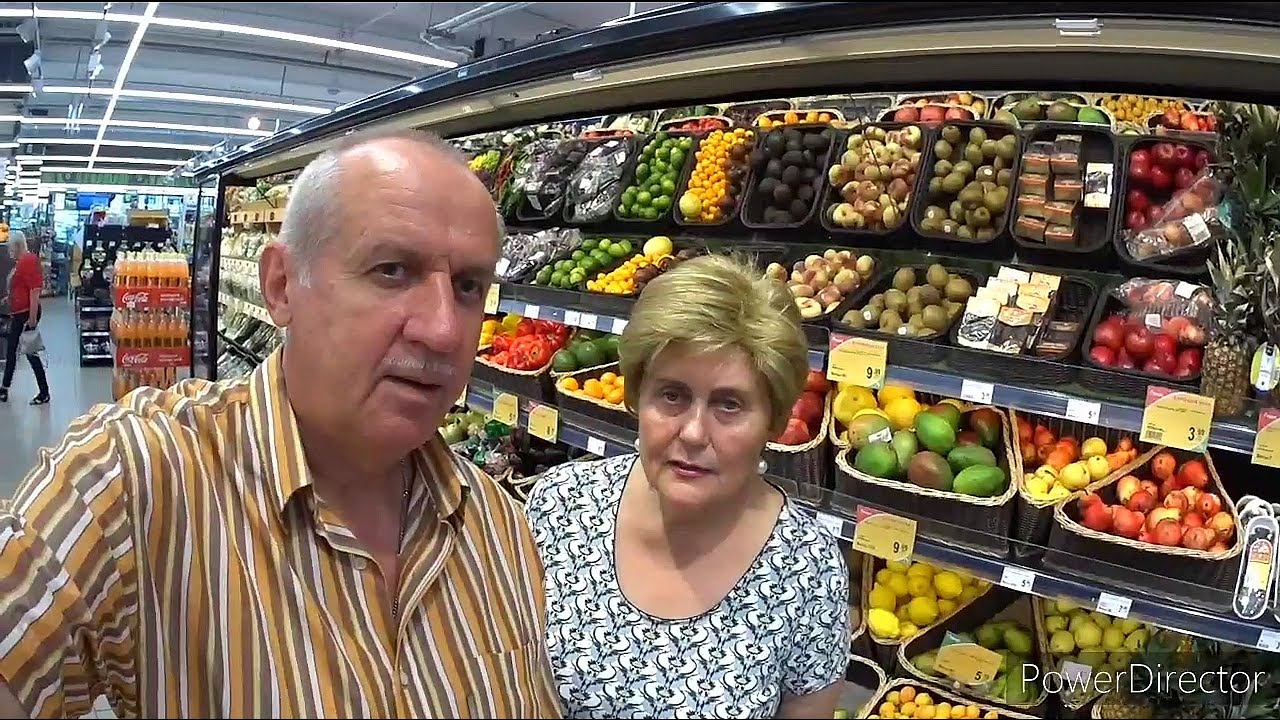 Продуктовый гипермаркет 