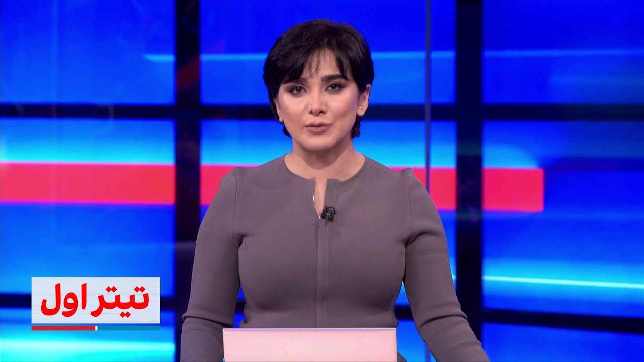 تیتراول با نیوشا صارمی: «اصابت به کوه» یا «بمب کوچک» دلیل سقوط هلیکوپتر چه بود؟ ادامه ابهامات