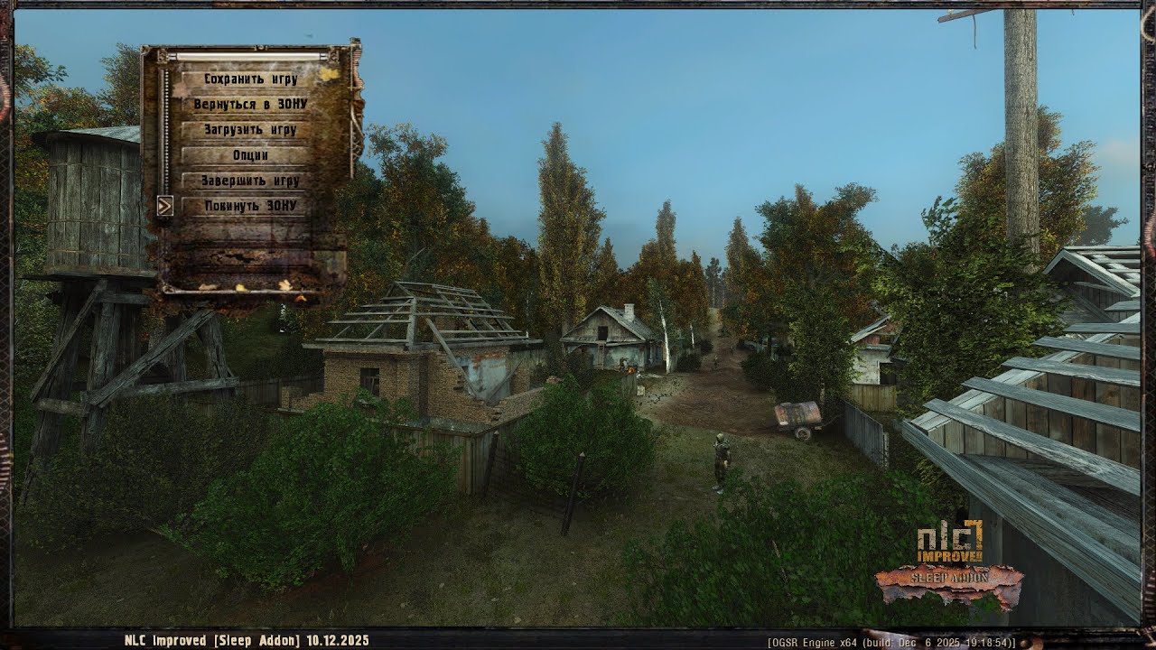 Sleep Addon (NLC Improved) #43 На Радар к монолитовцам