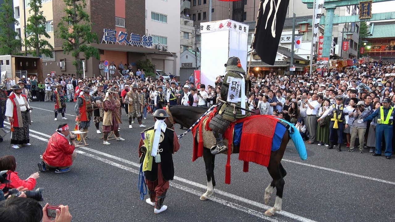 【4K】神田祭 Kanda Matsuri「神幸祭・附け祭」『相馬野馬追 騎馬武者』2019.5.11 @神田明神前 Kanda-myojin Shrine
