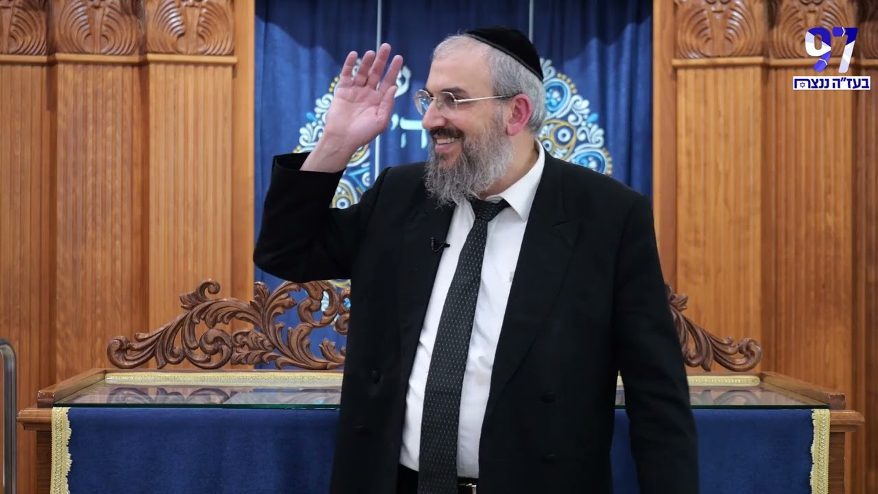 למה לפעמים תפילות שלנו לא מתקבלות? לא תאמינו 😮 הרב גואל אלקריף בגילוי מדהים שניתן לשינוי