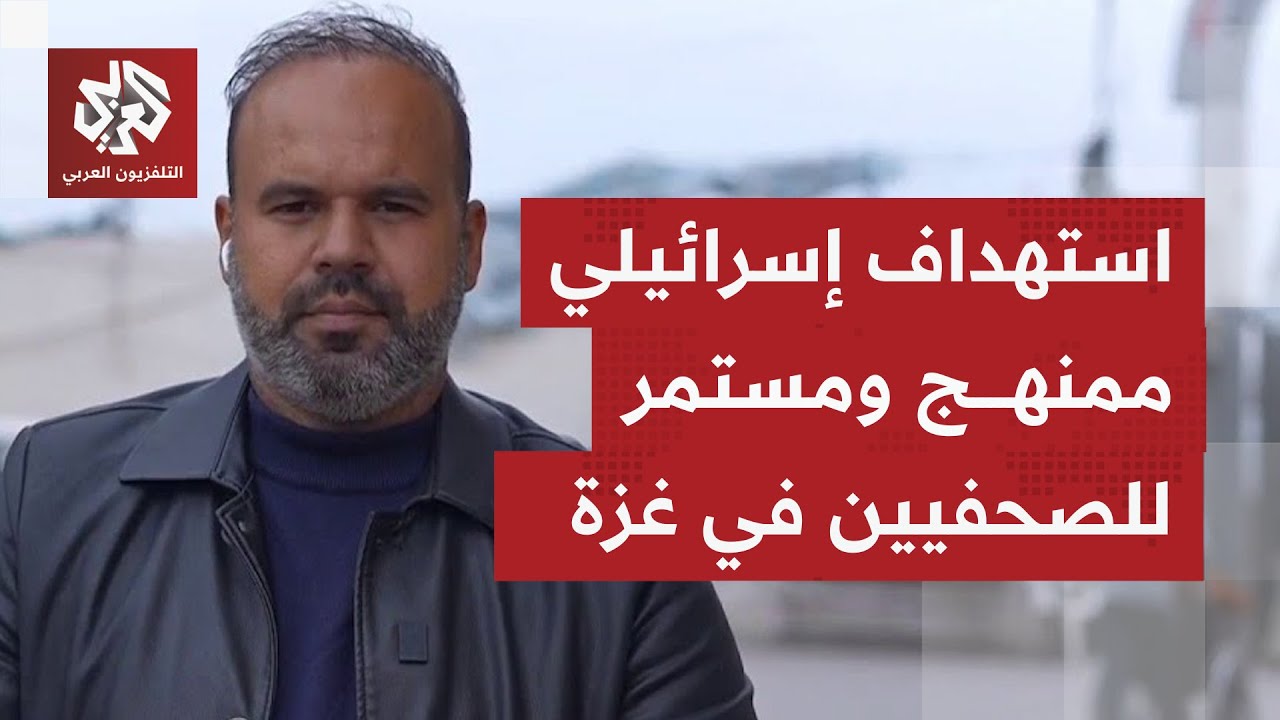 تشييع جثامين 3 شهداء من الصحفيين بعد أن اغتيالهم في استهداف إسرائيلي بصاروخ في خانيونس