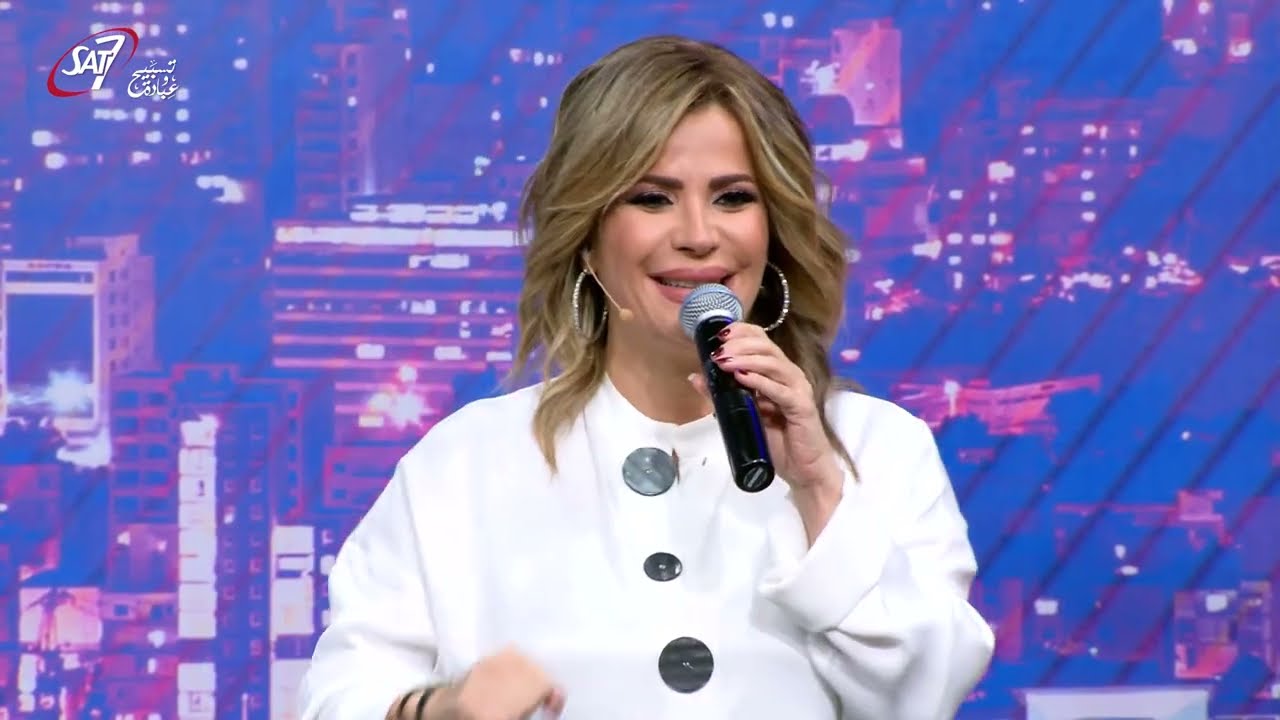 ترنيمة أجهل ما سوف يأتي المرنمة باسمة
