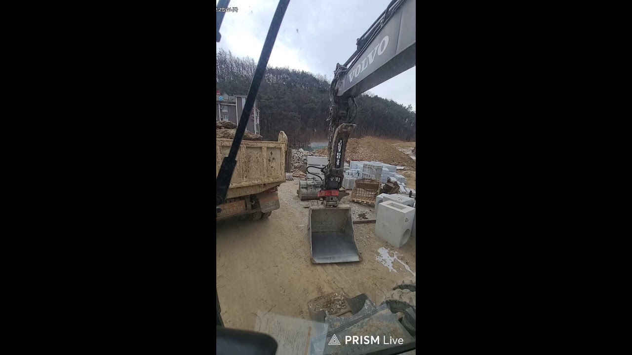 행복 포크레인  라이브 방송 굴삭기 굴착기 excavator operate