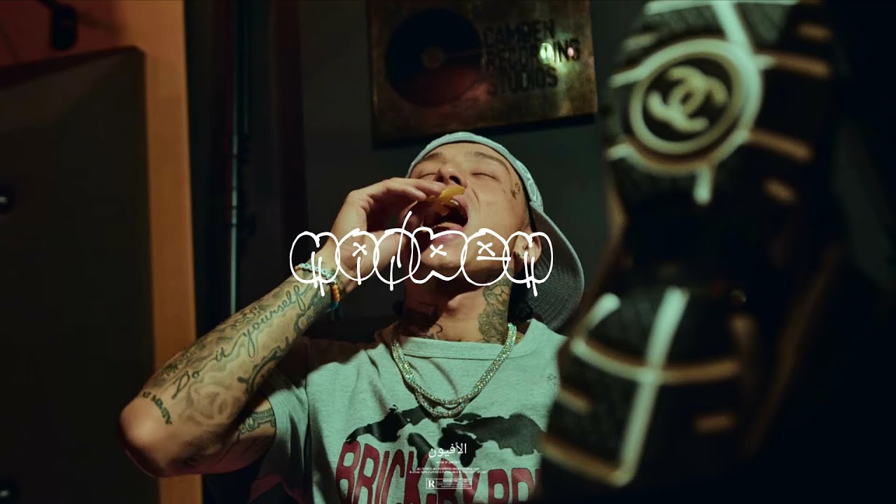 Central Cee x Melodic Drill Type Beat - 