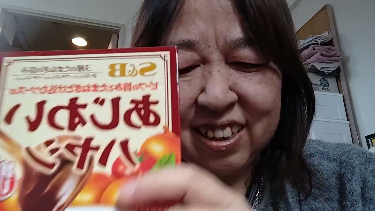 購入品紹介#ダイソー#スーパー#お買い物 