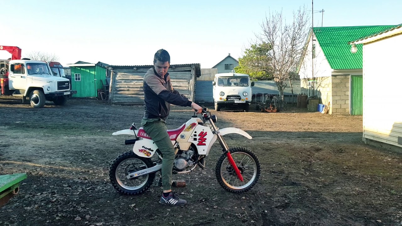 Yamaha YZ 80
