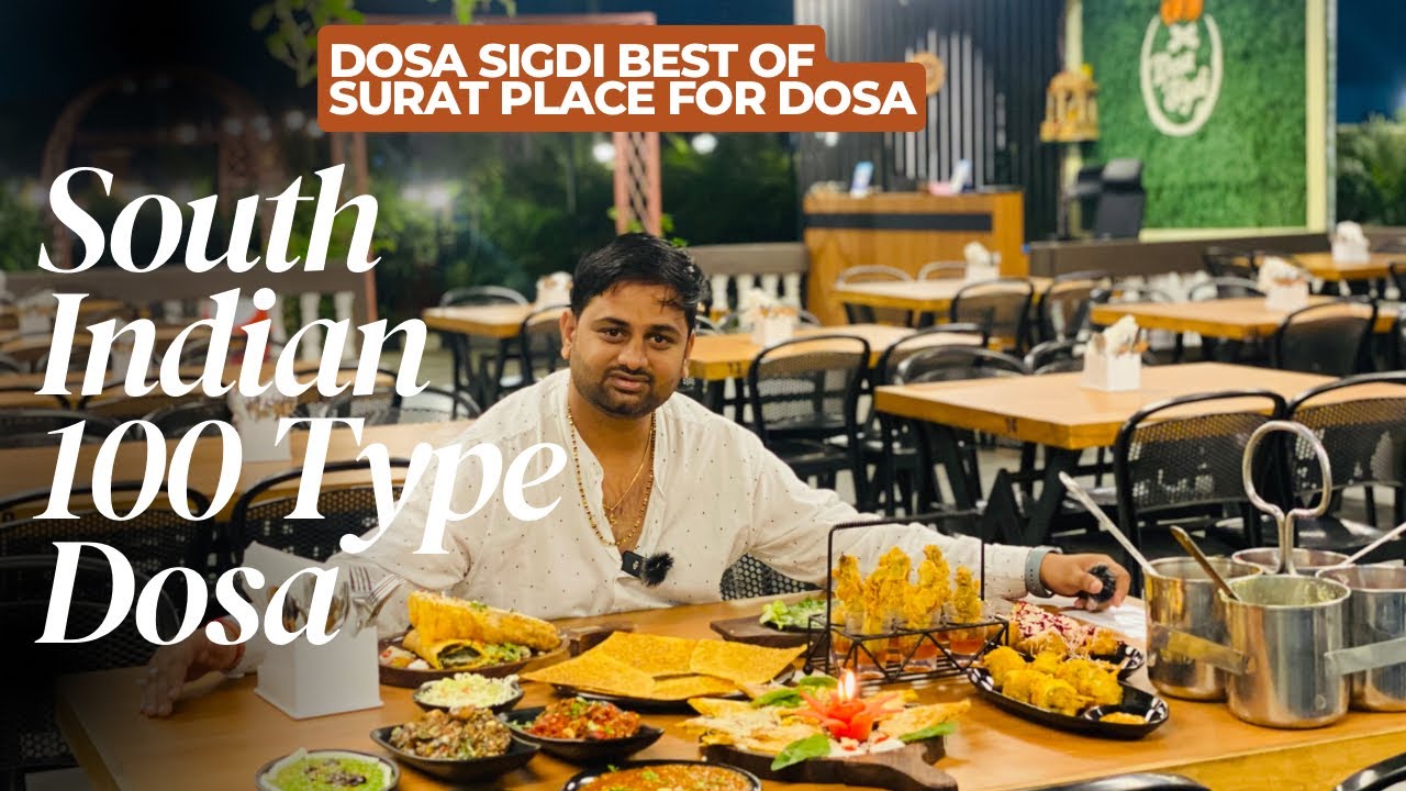 South Indian 100 Type Dosa | Sigdi पर डोसा बनाया जाता है । Indian Street Food | Surat Street Food