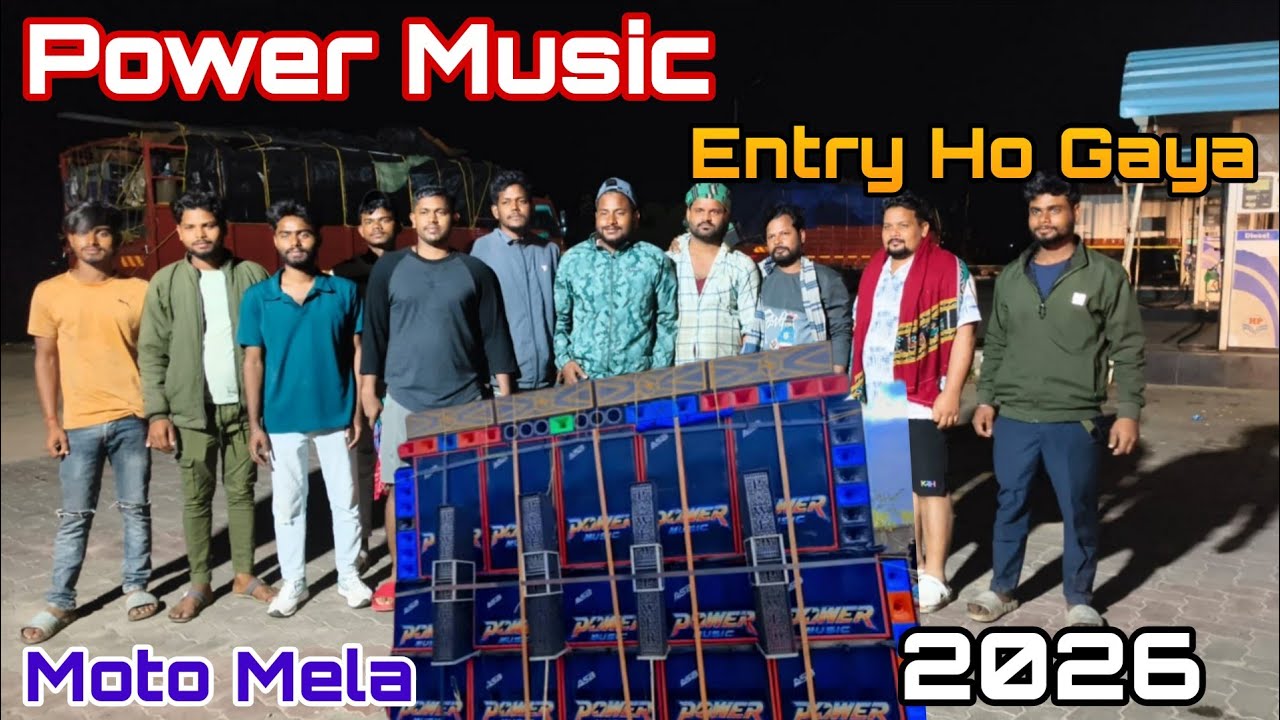 Power Music Entry Ho Gaya Motto Mela 2026 🔥💥🔥 New Setup ko leke #powermusic #mottomela2026 #bhadrak 