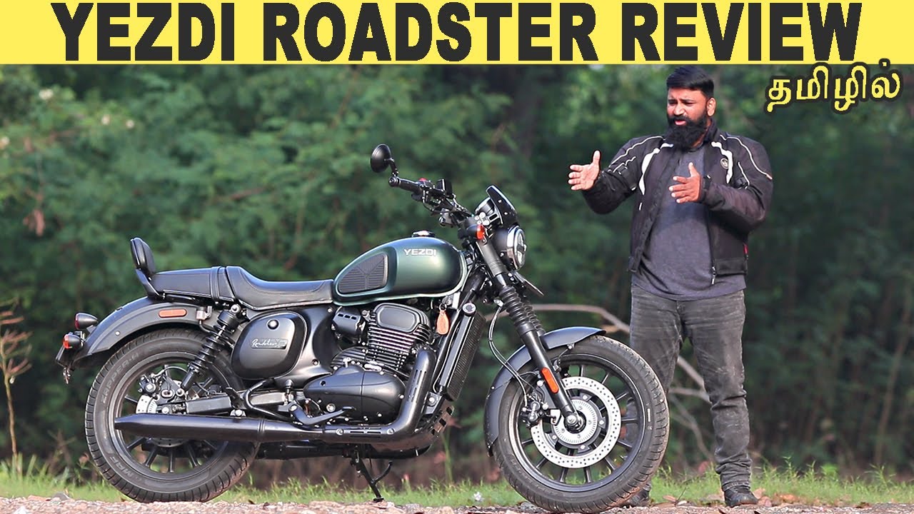 Yezdi is Back! Retro-Styled Roadster Test Ride Review in Tamil | Motor Vikatan