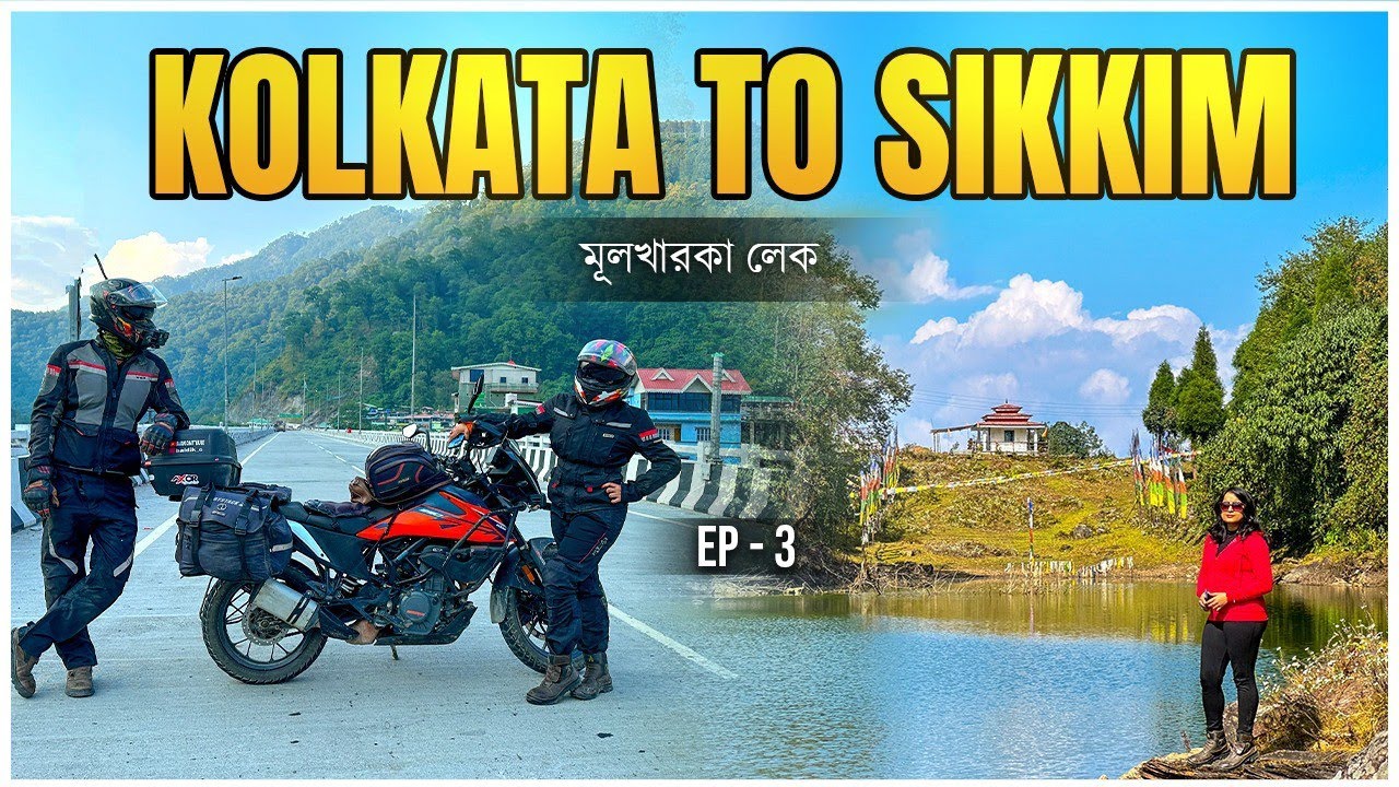 Kolkata To Sikkim || Ep-3 || Mulkharka Lake To Ban Jhakri Waterfall