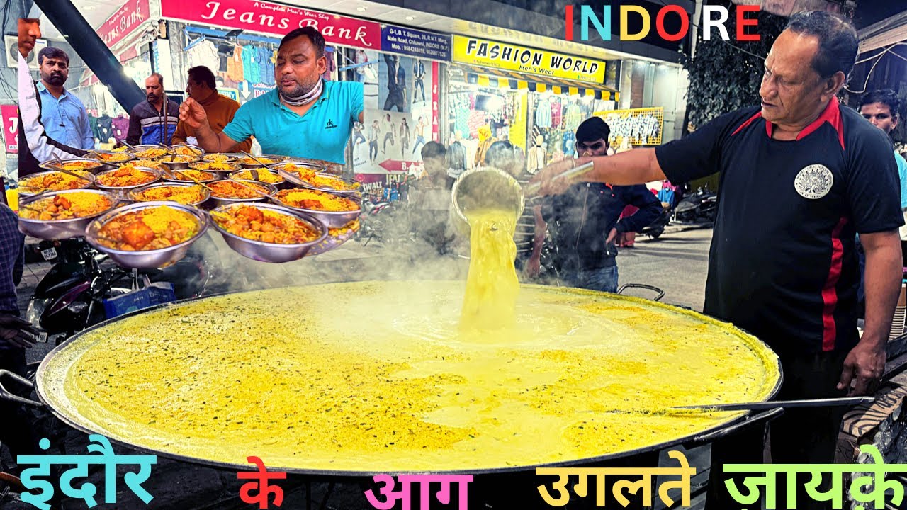 इंदौर के आग उगलते ज़ायक़े |Fire Usal Poha| Lala Chaat Bhajiye | Dancing Chai | Biggest Doodh Kadhai