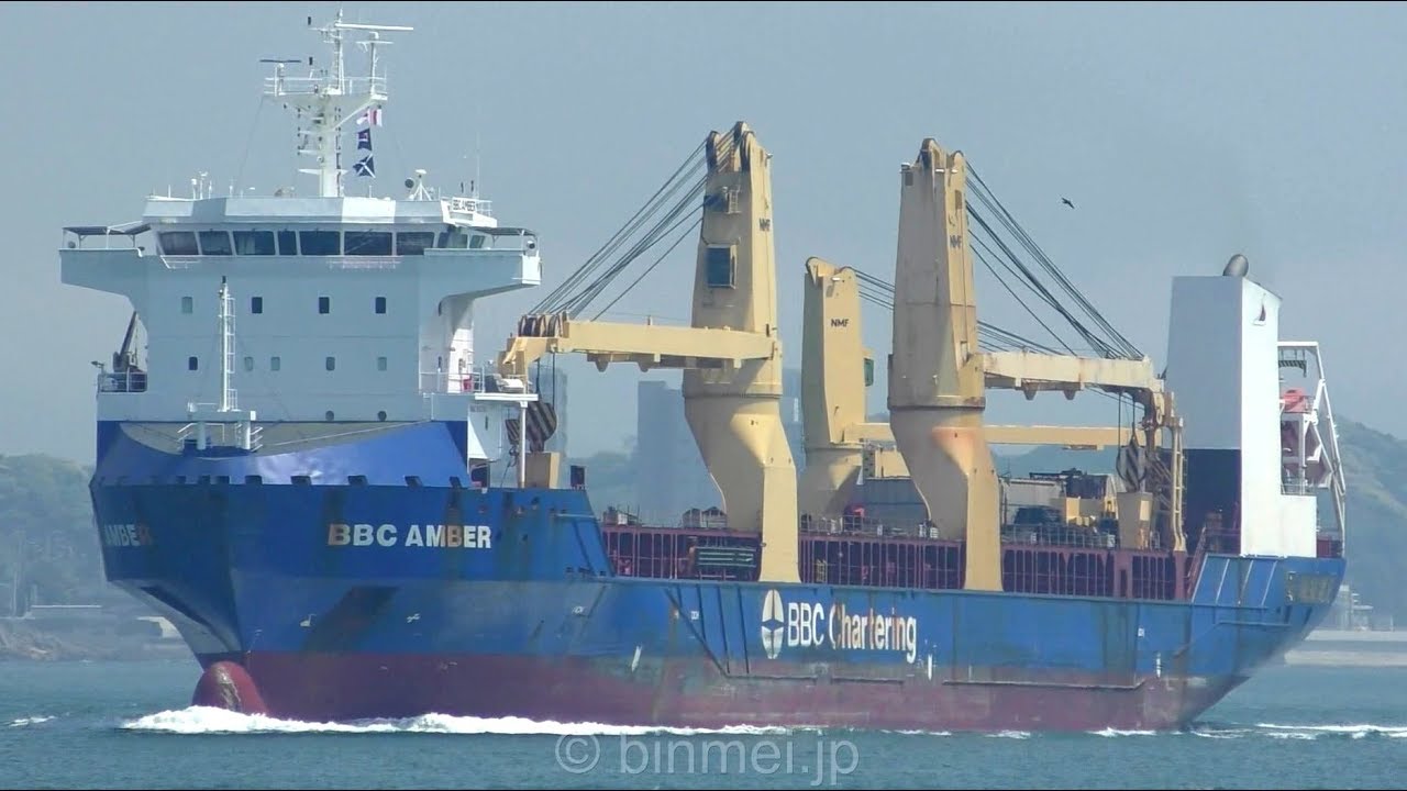 BBC AMBER - BBC Chartering heavy lift ship
