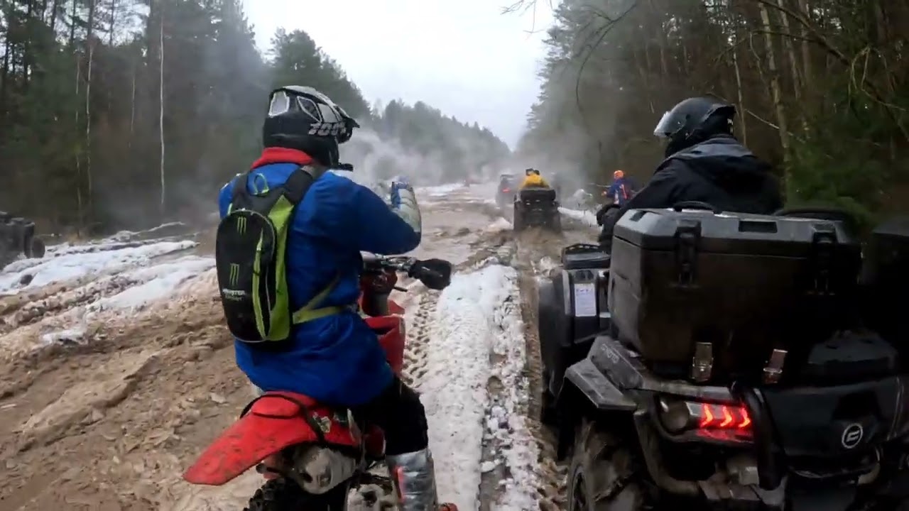 катка Grodno OPPOZITRUN 25