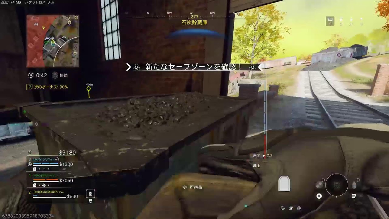 [COD:WZ] #22 リサージェンスランク✨  シーズン2  inリバースアイランド&ヘイヴンズホロー