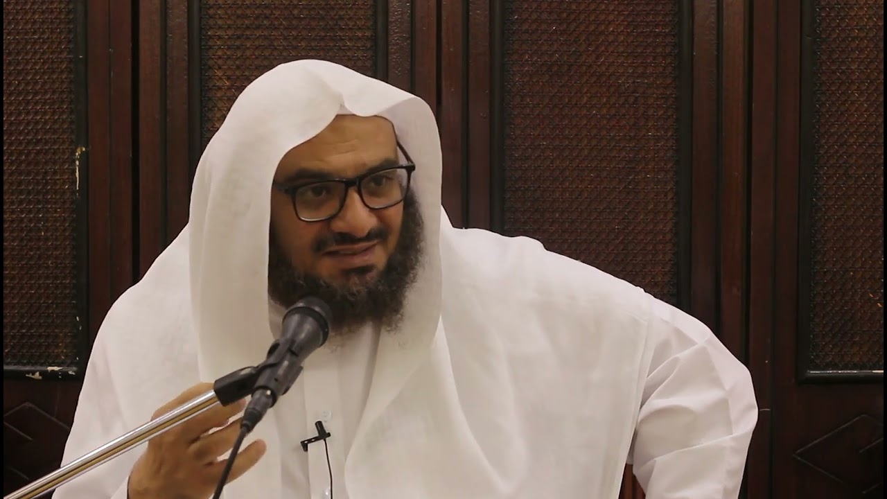 الشيخ/ موفق كدسة الغامدي - الأسباب الجالبة لمحبة الله تعالى