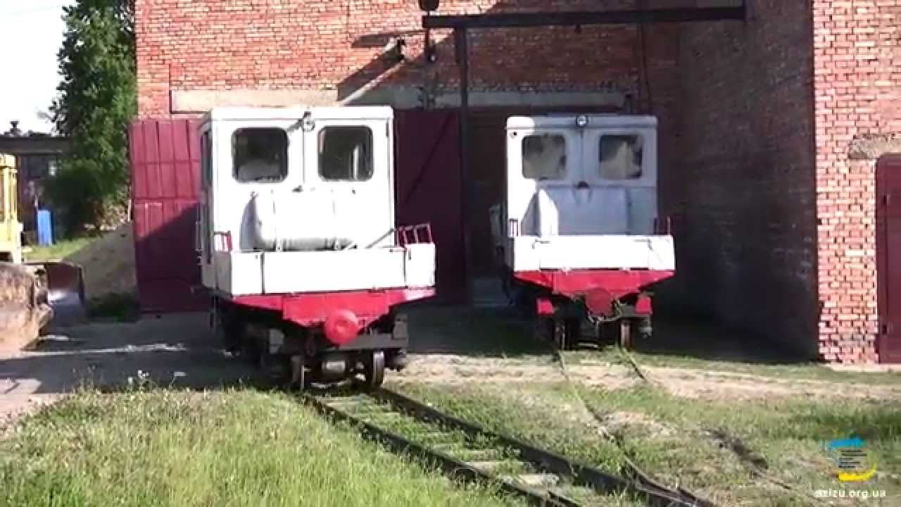 Вузькоколійні мотовози МД 54-4 / narrow-gauge rail car MD 54-4