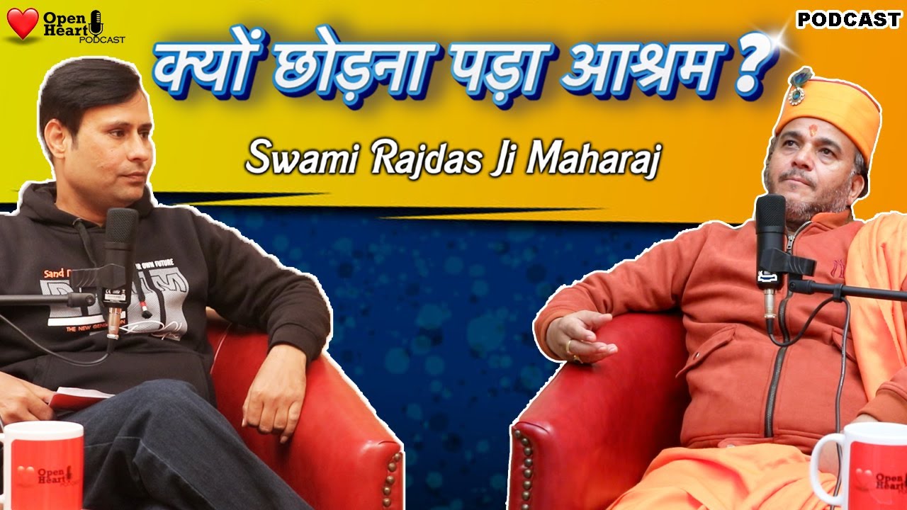 कुटिया से आश्रम तक की कहानी Ft. Swami Rajdash Ji Maharaj - Episode 1 | Sammeer Chaudhry | 2025