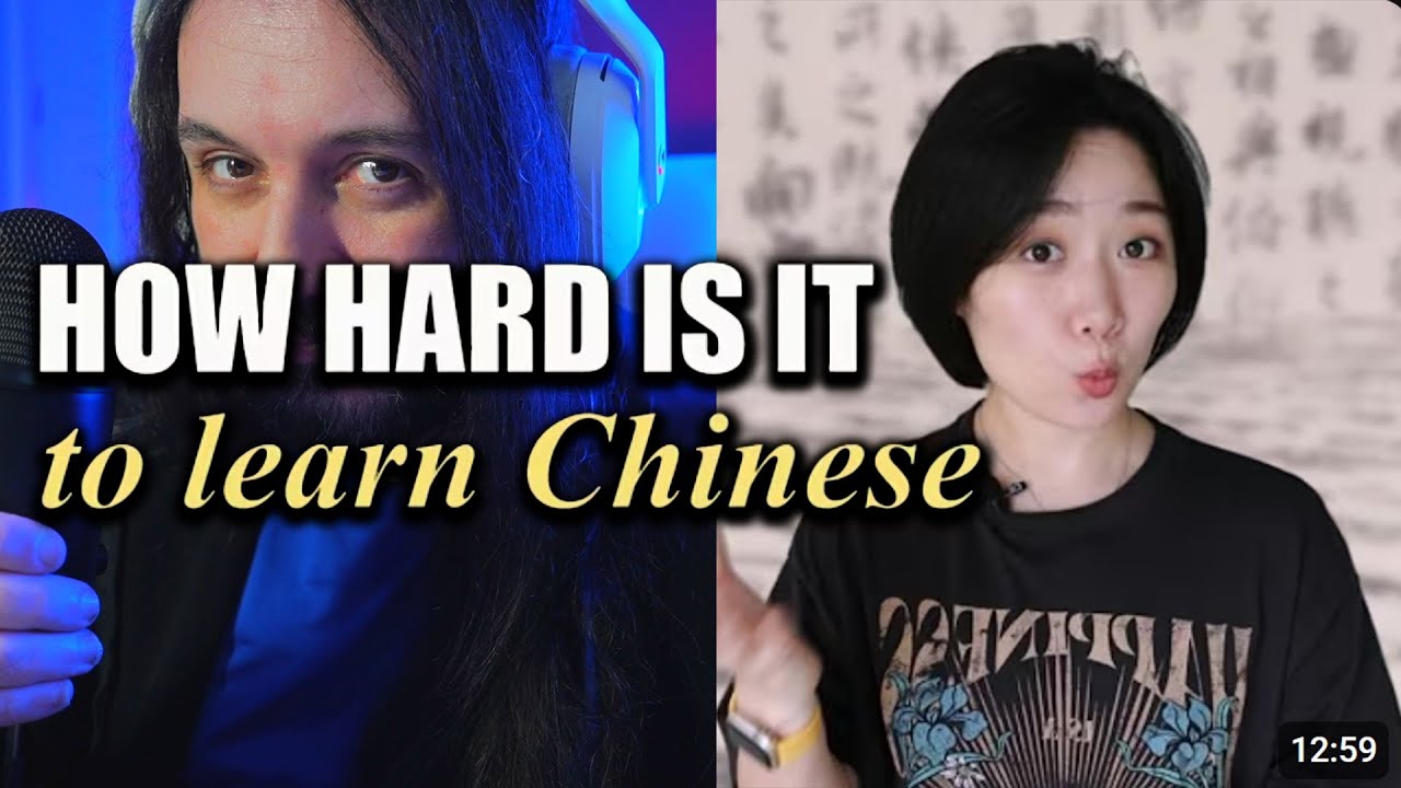 Learning Chinese is not as hard as you think?