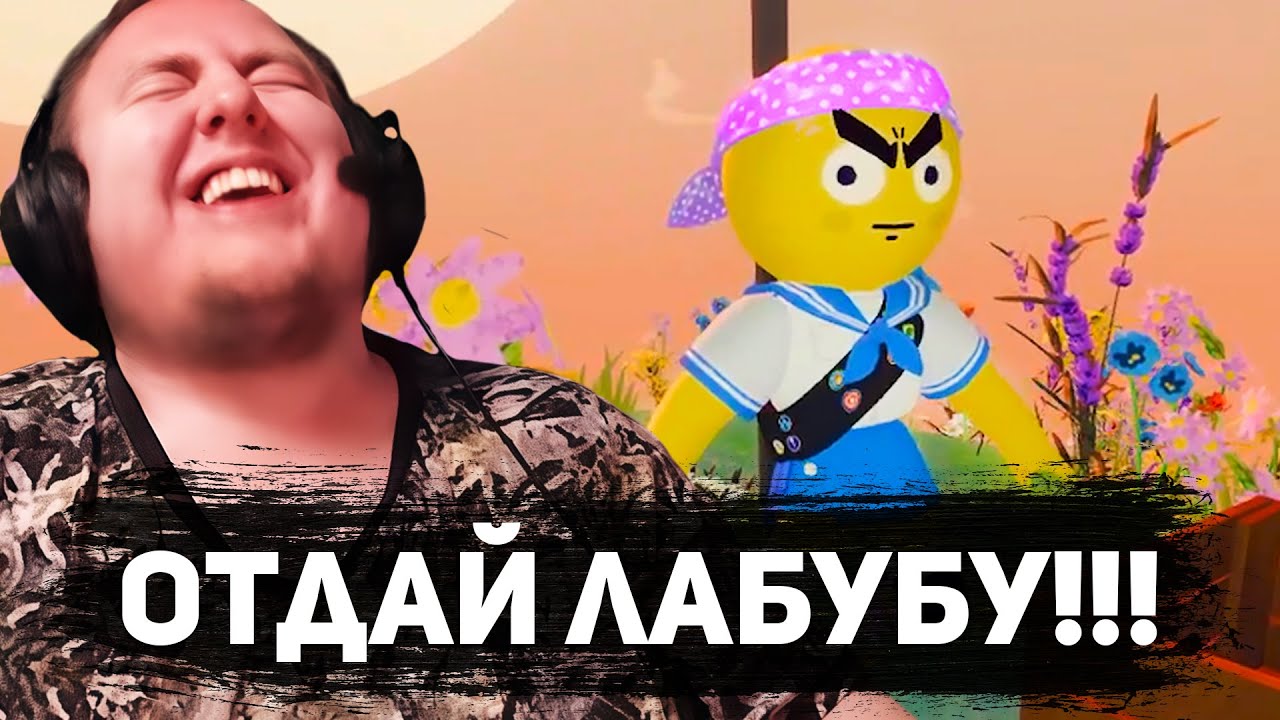 ДРАМА НА ВЕРШИНЕ PEAK