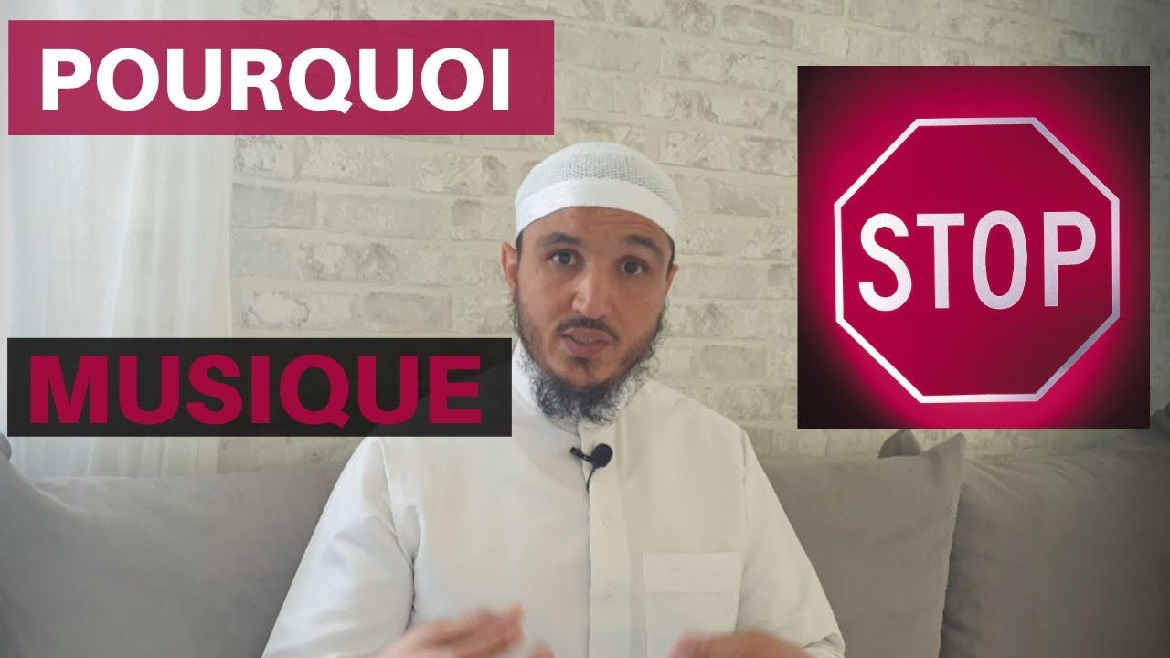 POURQUOI FAUT IL ARRÊTER D'ÉCOUTER DE LA MUSIQUE? ( et comment y remédier)