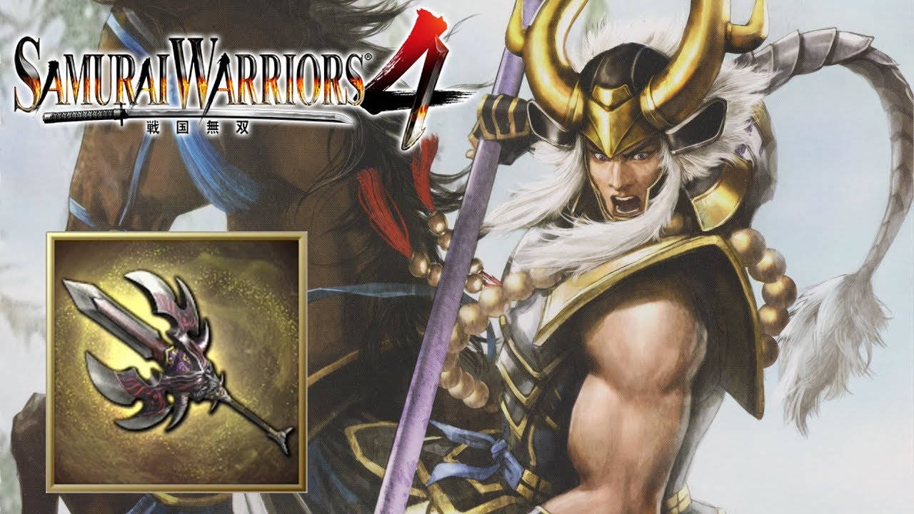 Tadakatsu Honda - Rare Weapon | Samurai Warriors 4