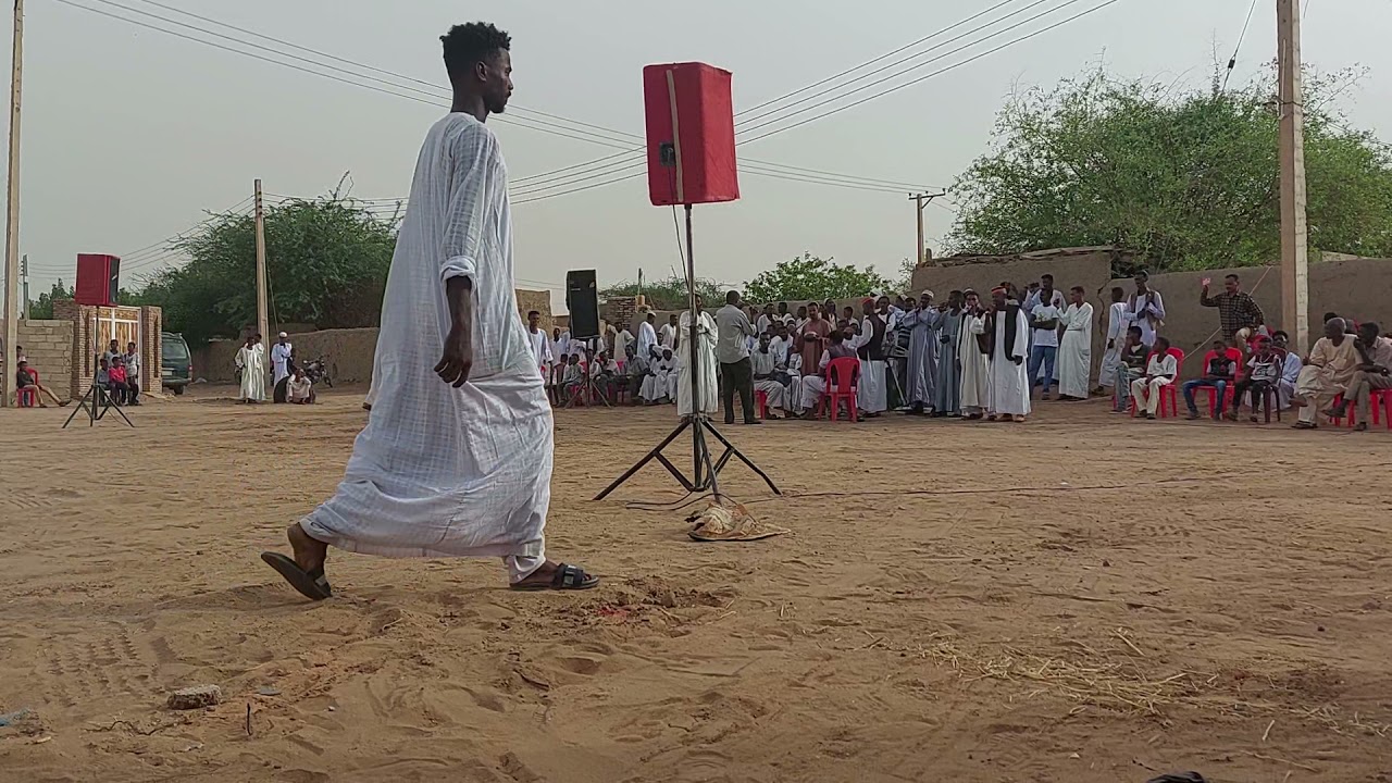 #البشري جاد السيد _المسيكتاب
