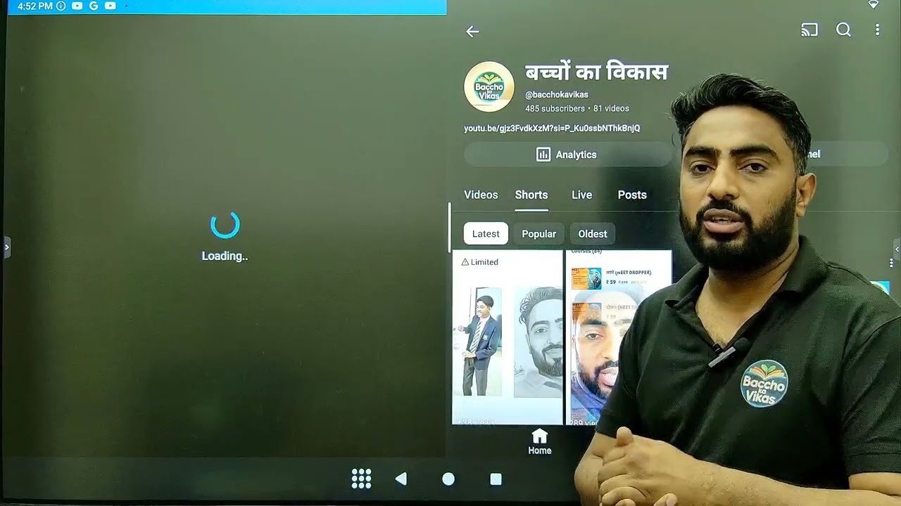 #neet #motivation #jee#baccho ka vikas ❣️