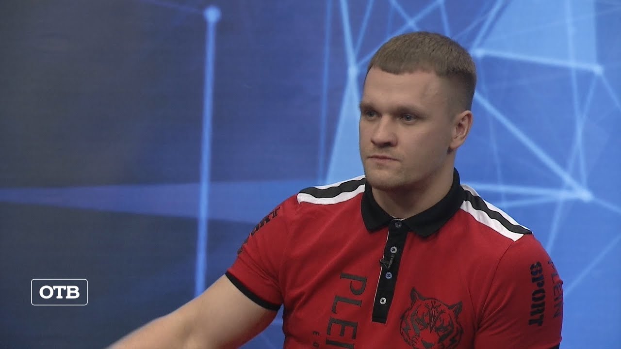 Каратист Андрей Чирков