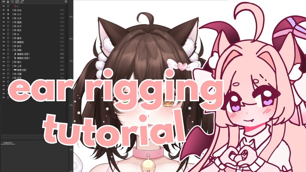 how to rig ears in live2d BEGINNER FRIENDLY TUTORIAL