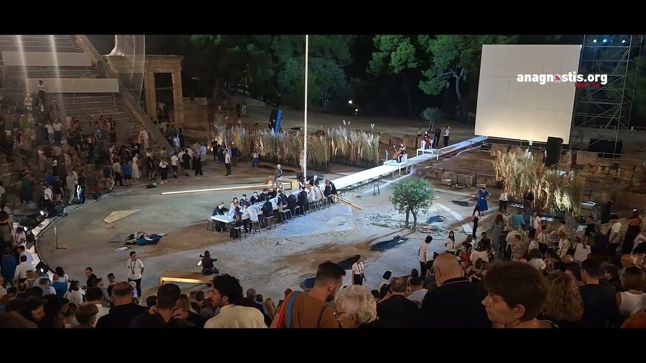 ζ – η – θ, ο Ξένος του Μαρμαρινού   Επίδαυρος