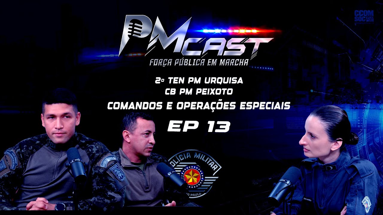 PMCAST 