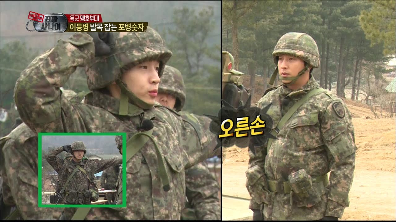【TVPP】Henry - Difficult Army Learning, 헨리 - 헨리 잡는 포병숫자! 무한 얼차려 @ A Real Man