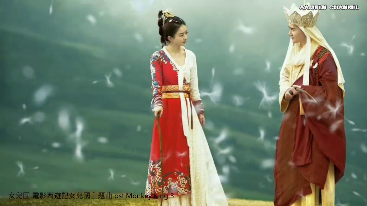 刘德华 - 悟 (Ost.The Monkey King 3)